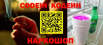 амф Конаково