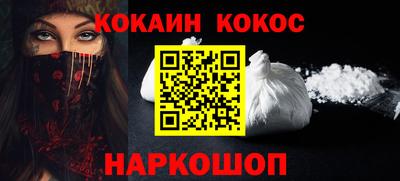 амф Конаково