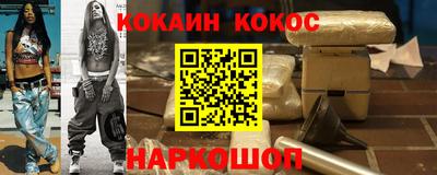 дистиллят марихуана Краснокаменск