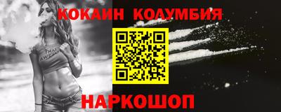 дмт Краснознаменск