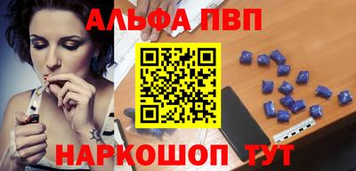 а пвп мука Коммунар