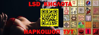 амф Конаково