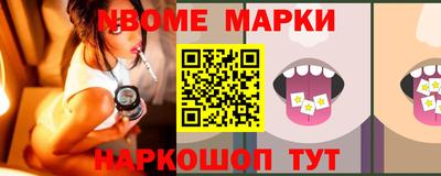 а пвп мука Коммунар