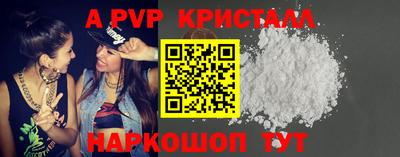 героин Комсомольск-на-Амуре