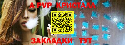 дмт Краснознаменск