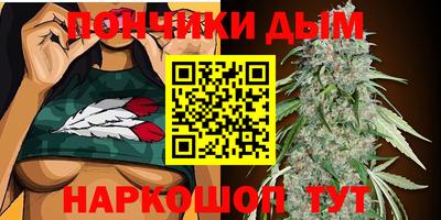 героин Комсомольск-на-Амуре