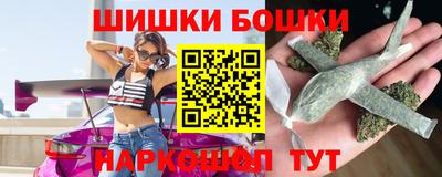 а пвп мука Коммунар