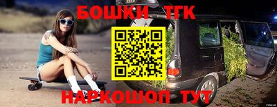 а пвп мука Коммунар