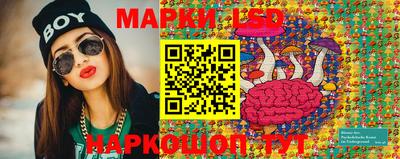 героин Комсомольск-на-Амуре
