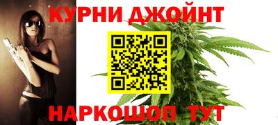а пвп мука Коммунар