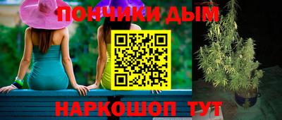 героин Комсомольск-на-Амуре