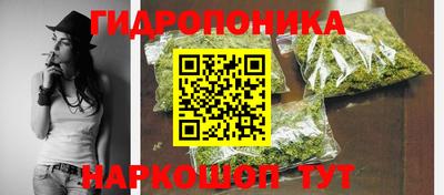дистиллят марихуана Краснокаменск