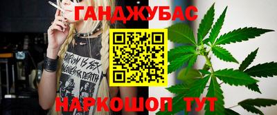 а пвп мука Коммунар