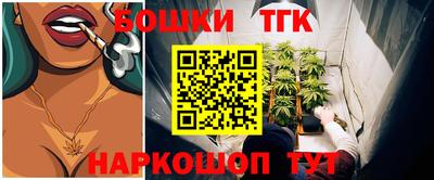 амф Конаково