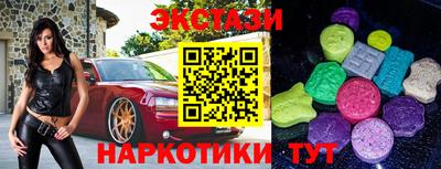 амф Конаково