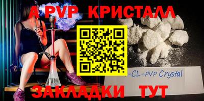 героин Комсомольск-на-Амуре