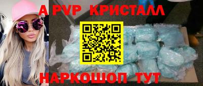 дмт Краснознаменск