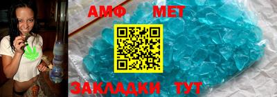 героин Комсомольск-на-Амуре