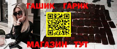дмт Краснознаменск