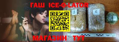 дмт Краснознаменск