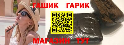 амф Конаково