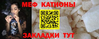 героин Комсомольск-на-Амуре