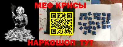 амф Конаково