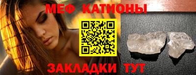 дистиллят марихуана Краснокаменск