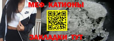 а пвп мука Коммунар