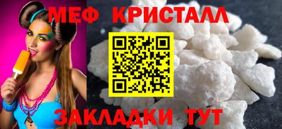 героин Комсомольск-на-Амуре