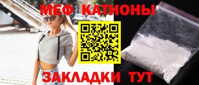дмт Краснознаменск